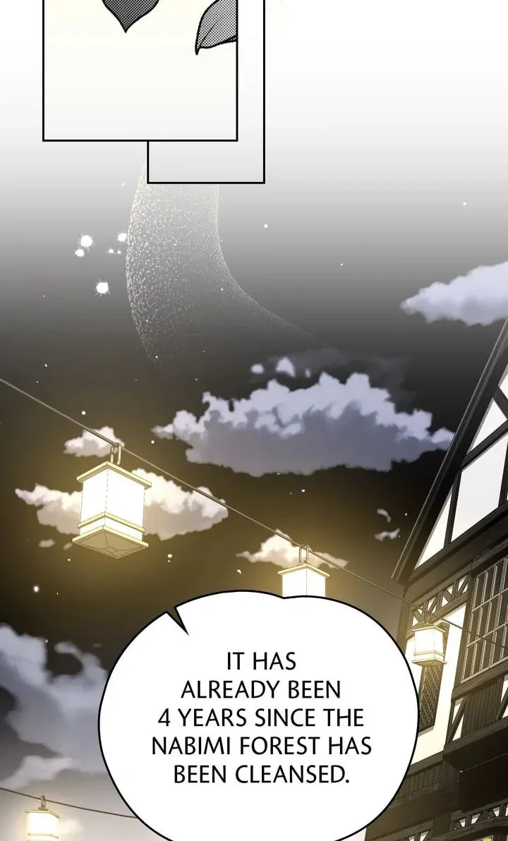 Read Falling for a Dying Princess chapter 37 image 1 on Lezhin
