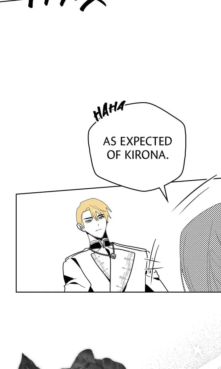 Read Falling for a Dying Princess chapter 42 image 12 on Lezhin