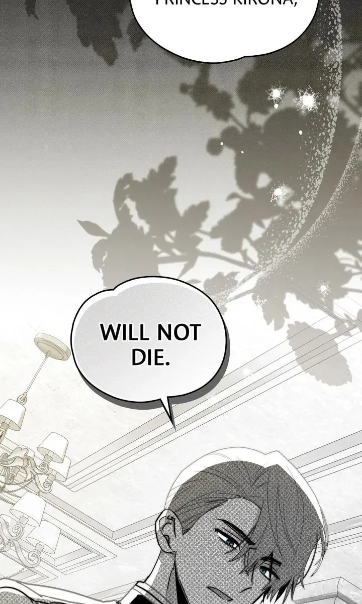 Read Falling for a Dying Princess chapter 42 image 3 on Lezhin
