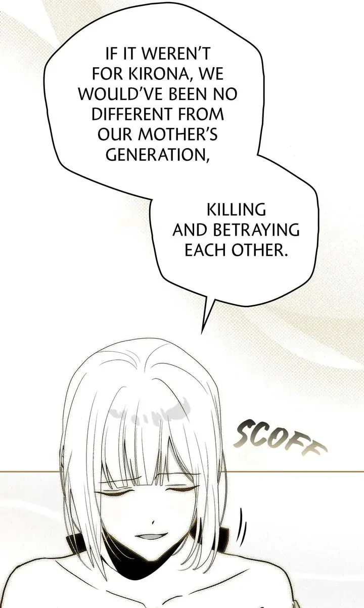 Read Falling for a Dying Princess chapter 42 image 45 on Lezhin
