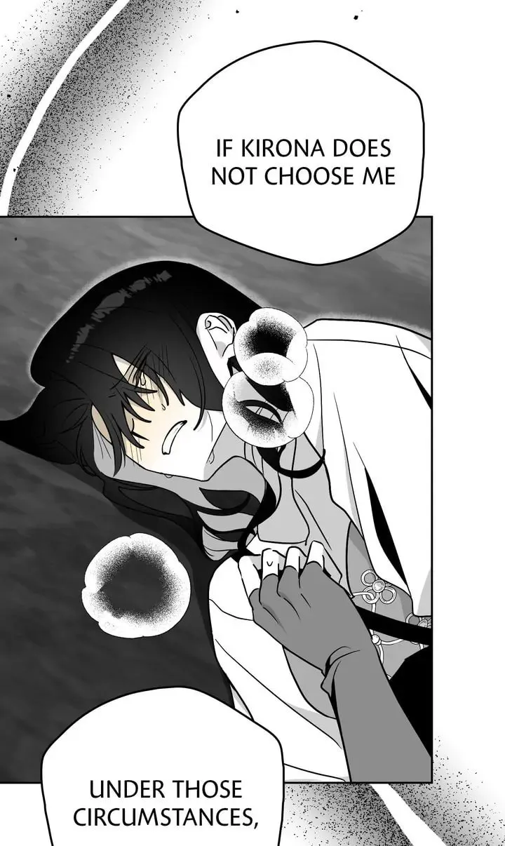 Read Falling for a Dying Princess chapter 59 image 12 on Lezhin