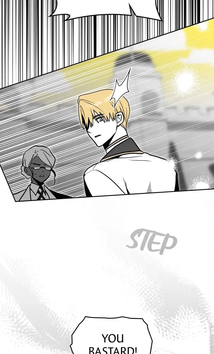 Read Falling for a Dying Princess chapter 85 image 43 on Lezhin
