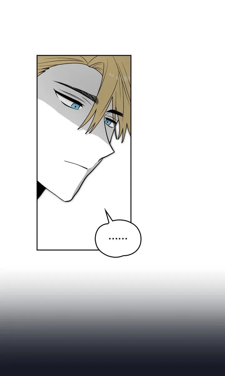 Read Falling for a Dying Princess chapter 88 image 1 on Lezhin