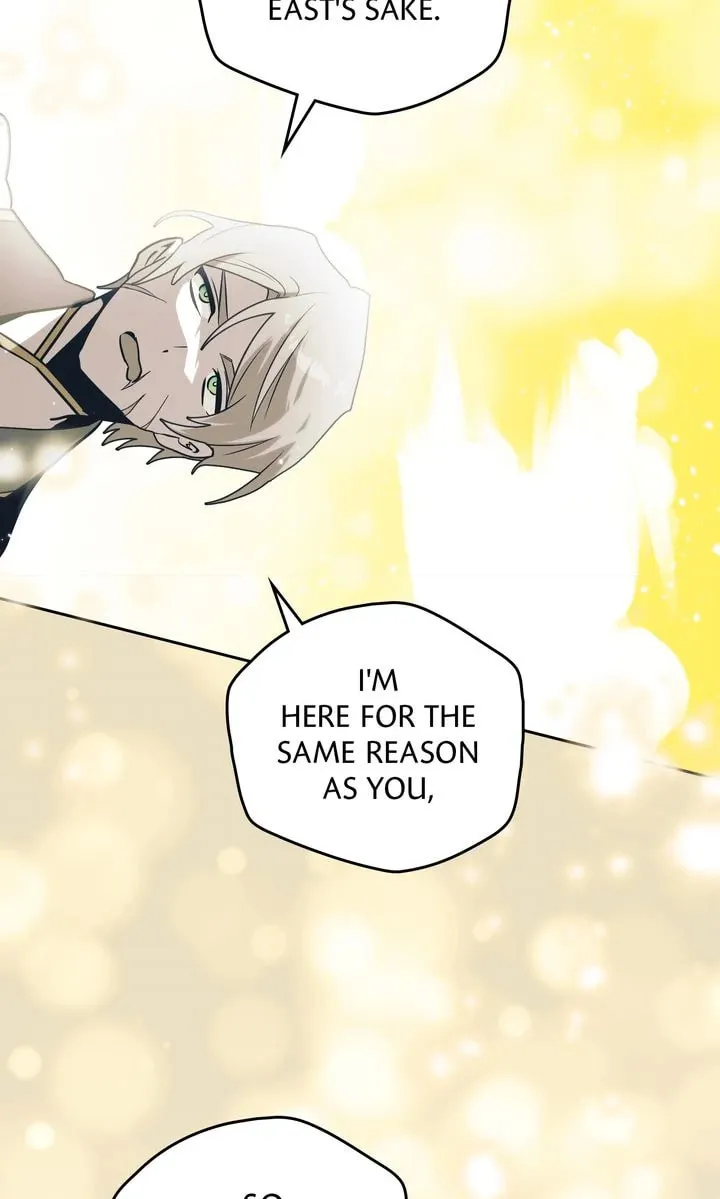 Read Falling for a Dying Princess chapter 88 image 58 on Lezhin