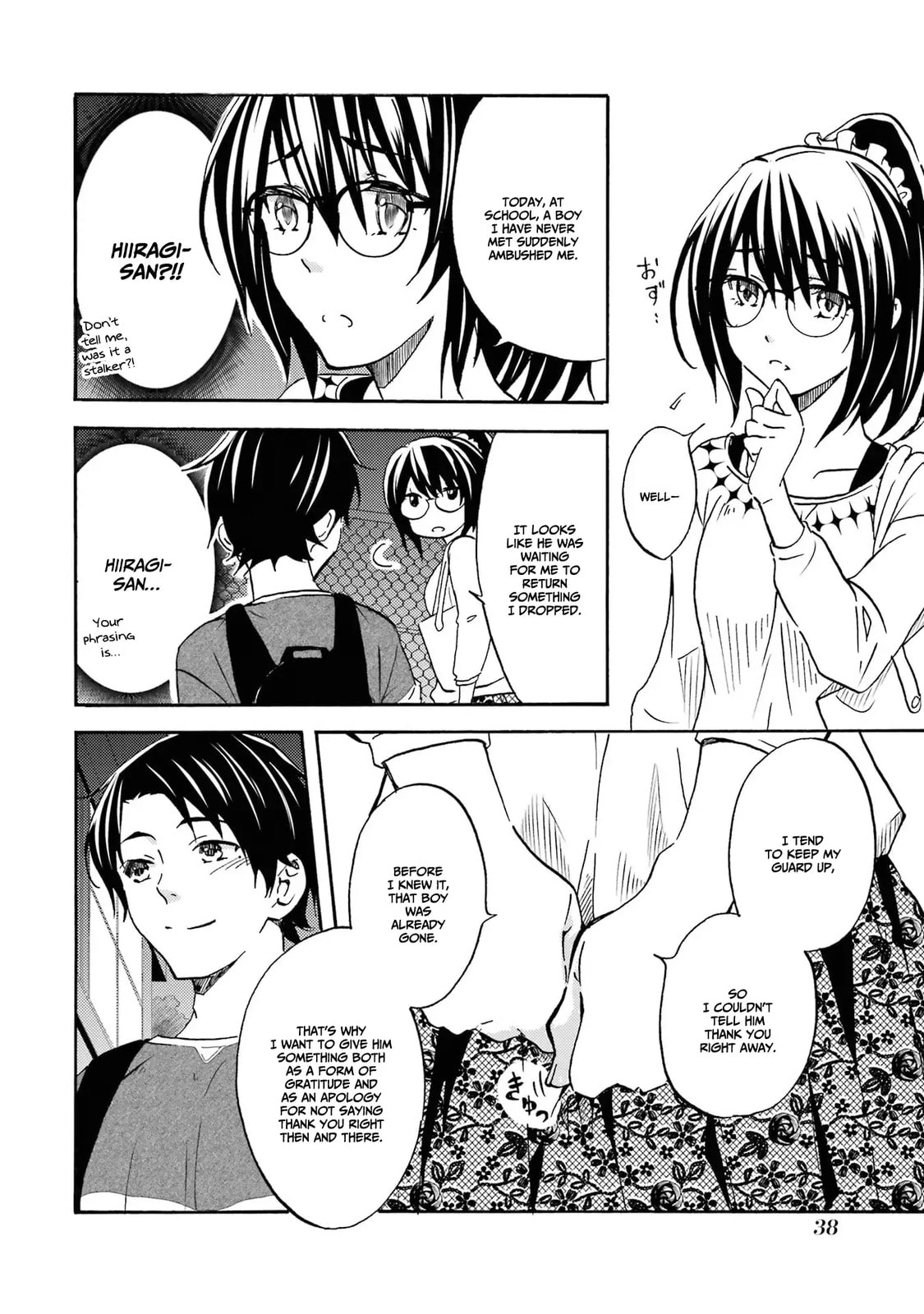 Read Falling for Her Secret Side chapter 1.2 image 12 on Lezhin