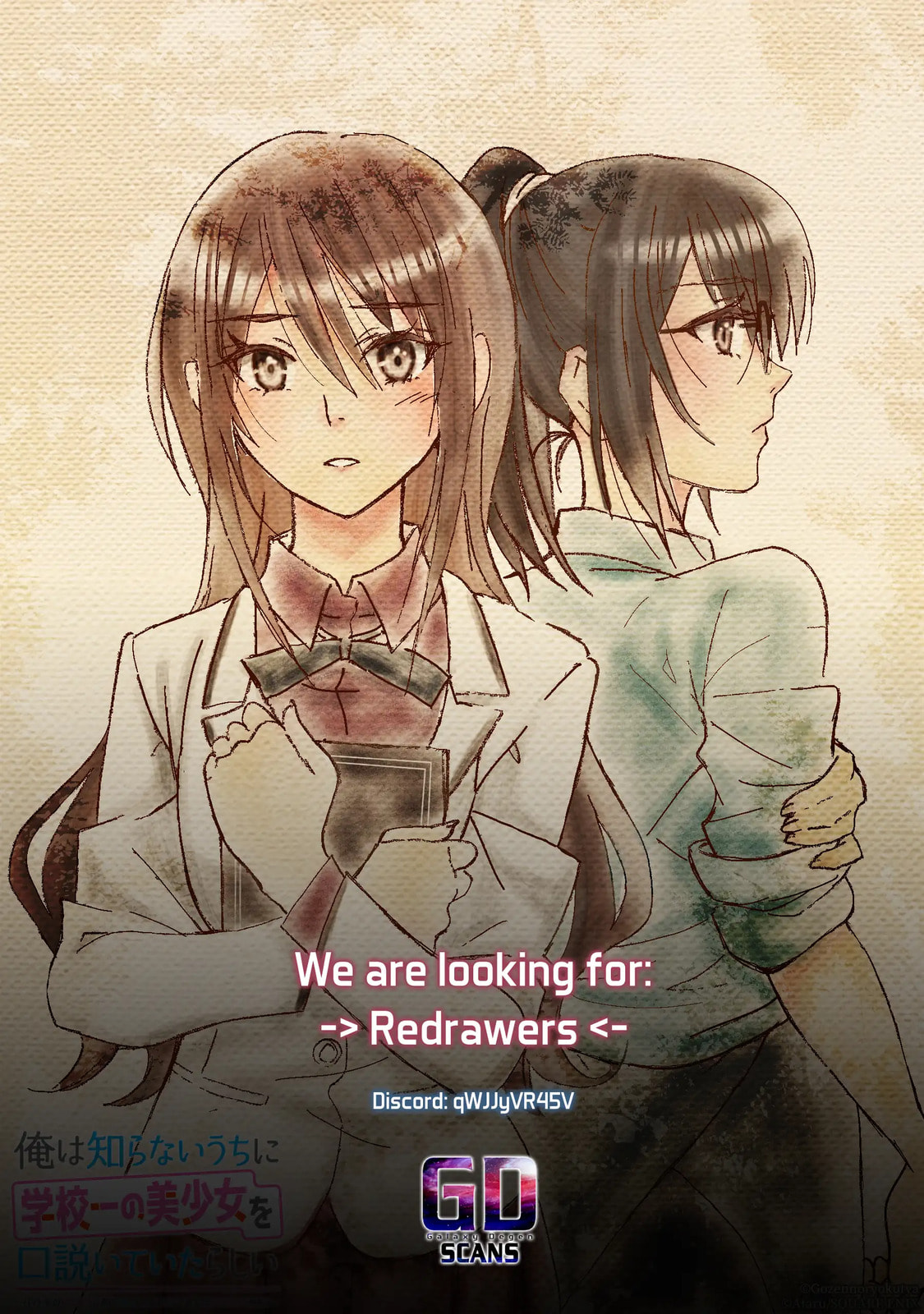 Read Falling for Her Secret Side chapter 1.2 image 20 on Lezhin