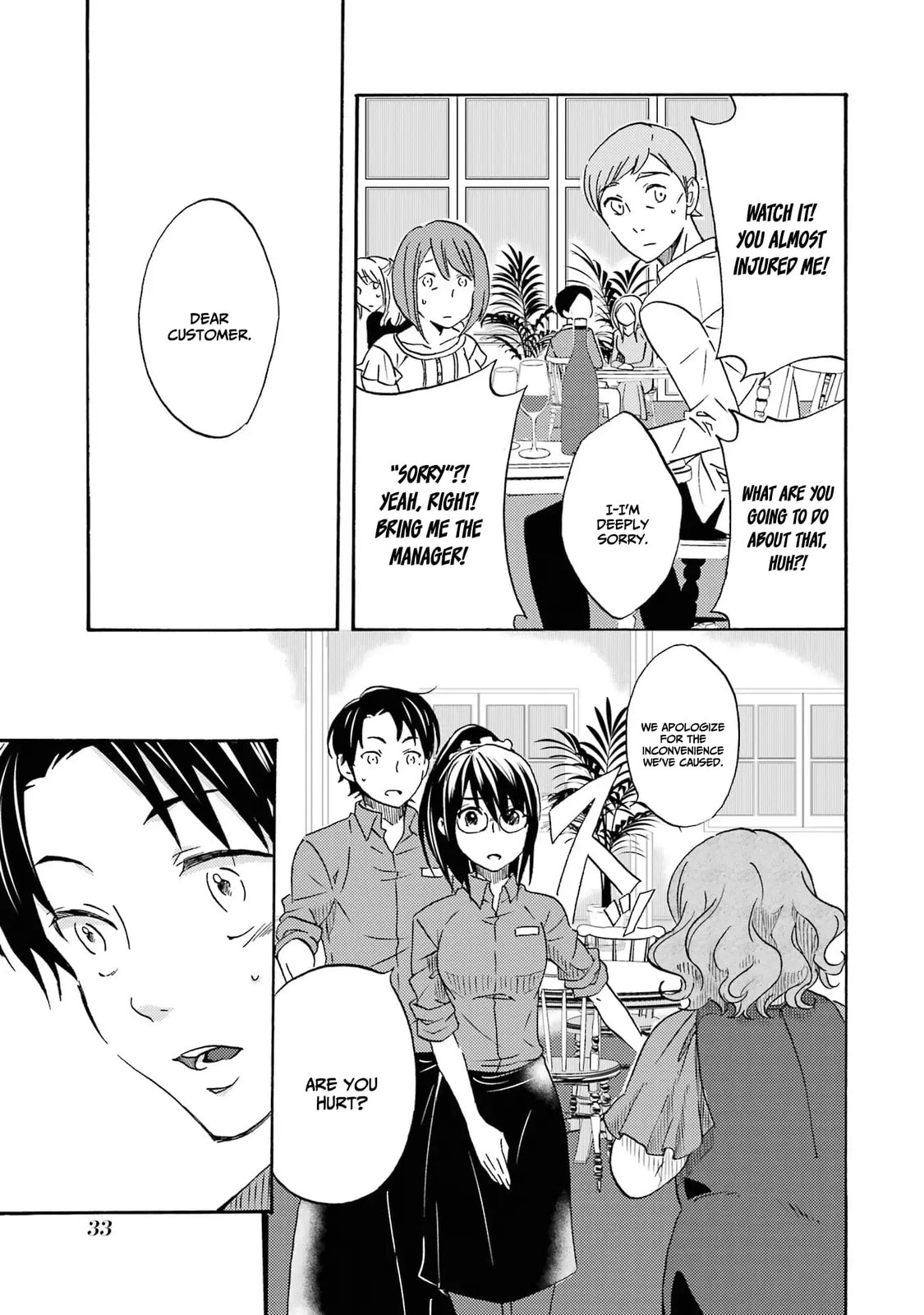 Read Falling for Her Secret Side chapter 1.2 image 7 on Lezhin