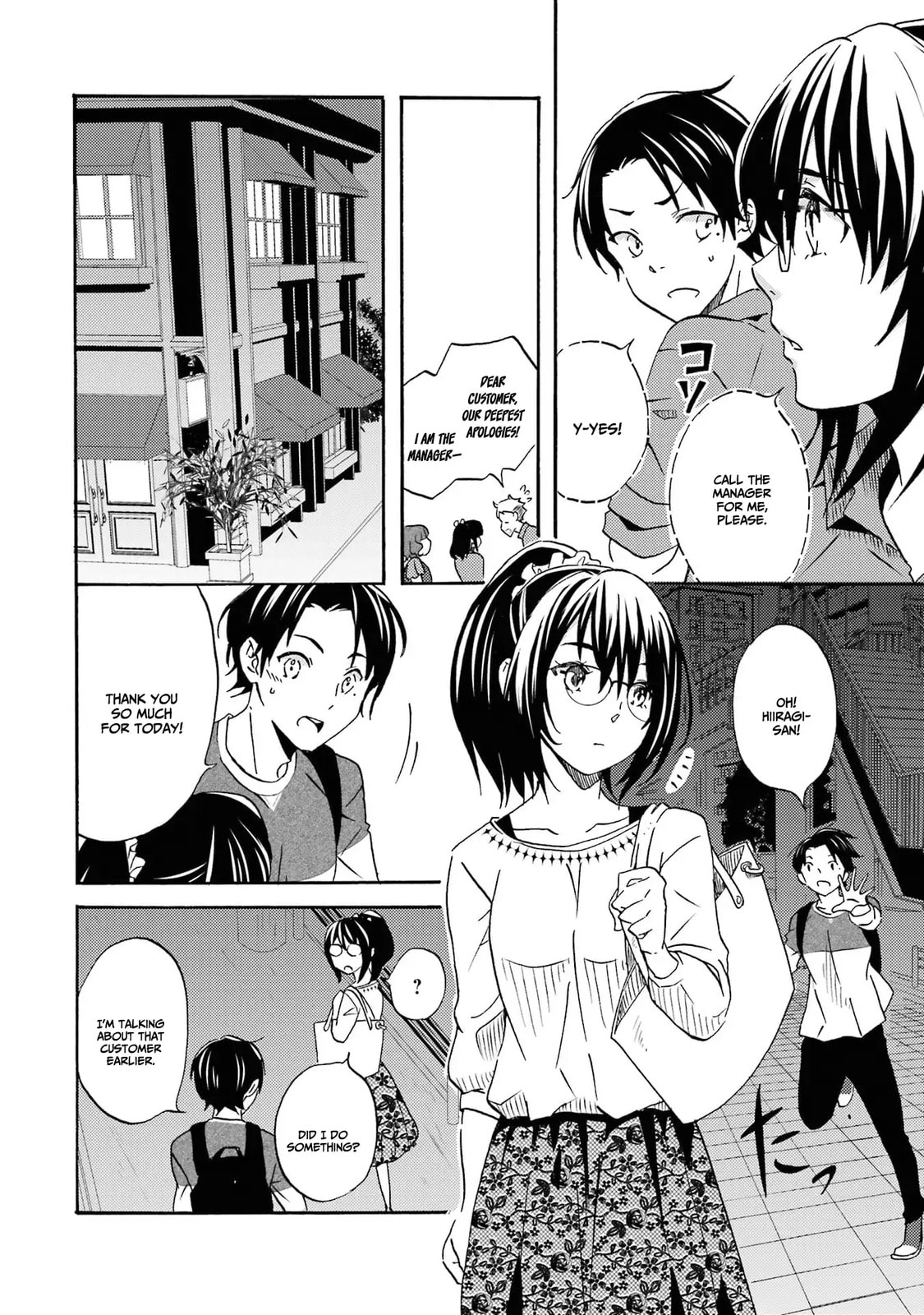 Read Falling for Her Secret Side chapter 1.2 image 8 on Lezhin