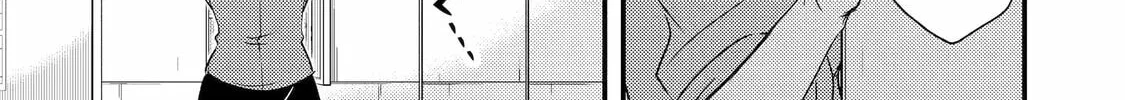 Read Falling for Her Secret Side chapter 11 image 21 on Lezhin