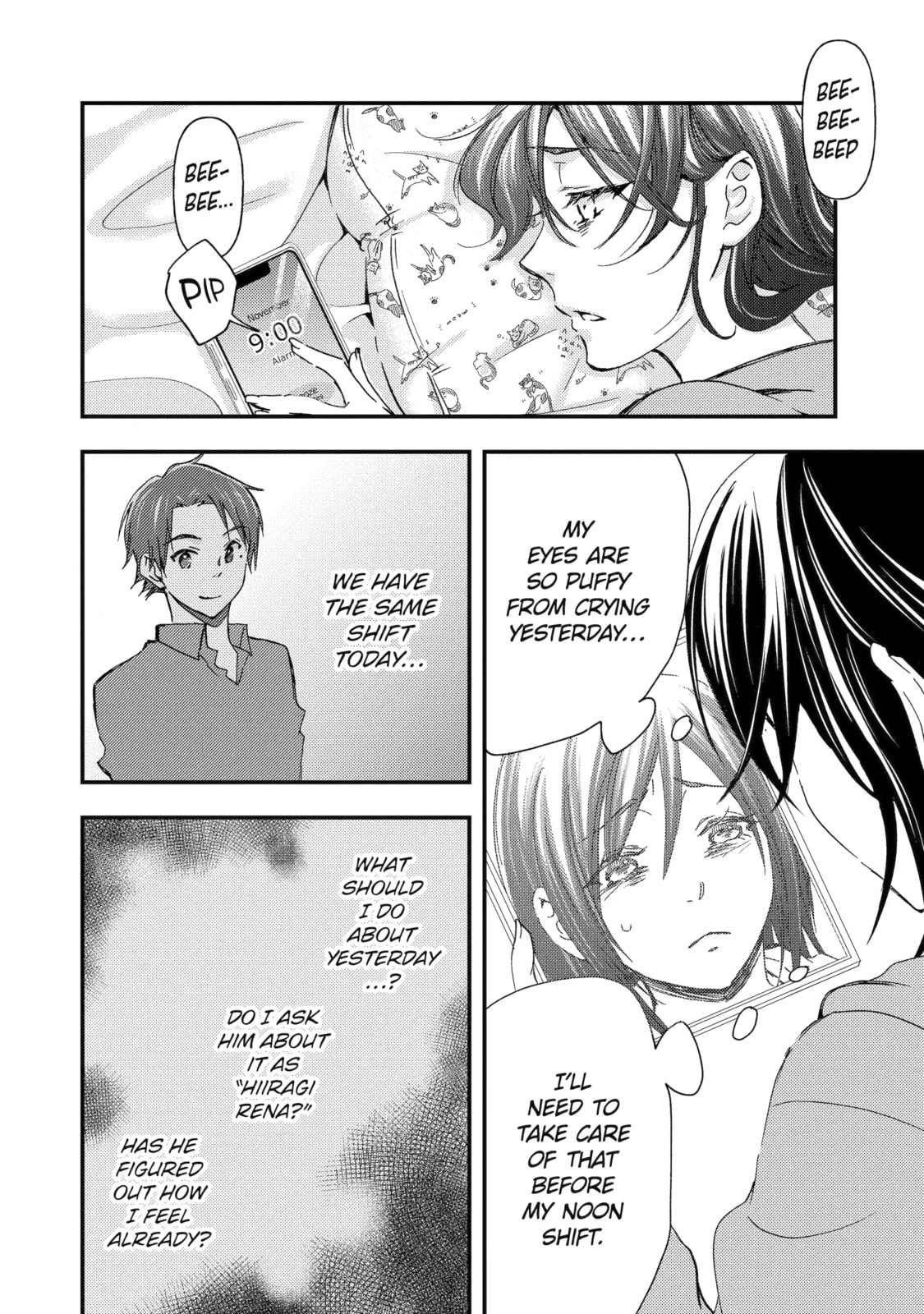Read Falling for Her Secret Side chapter 12.2 image 0 on Lezhin