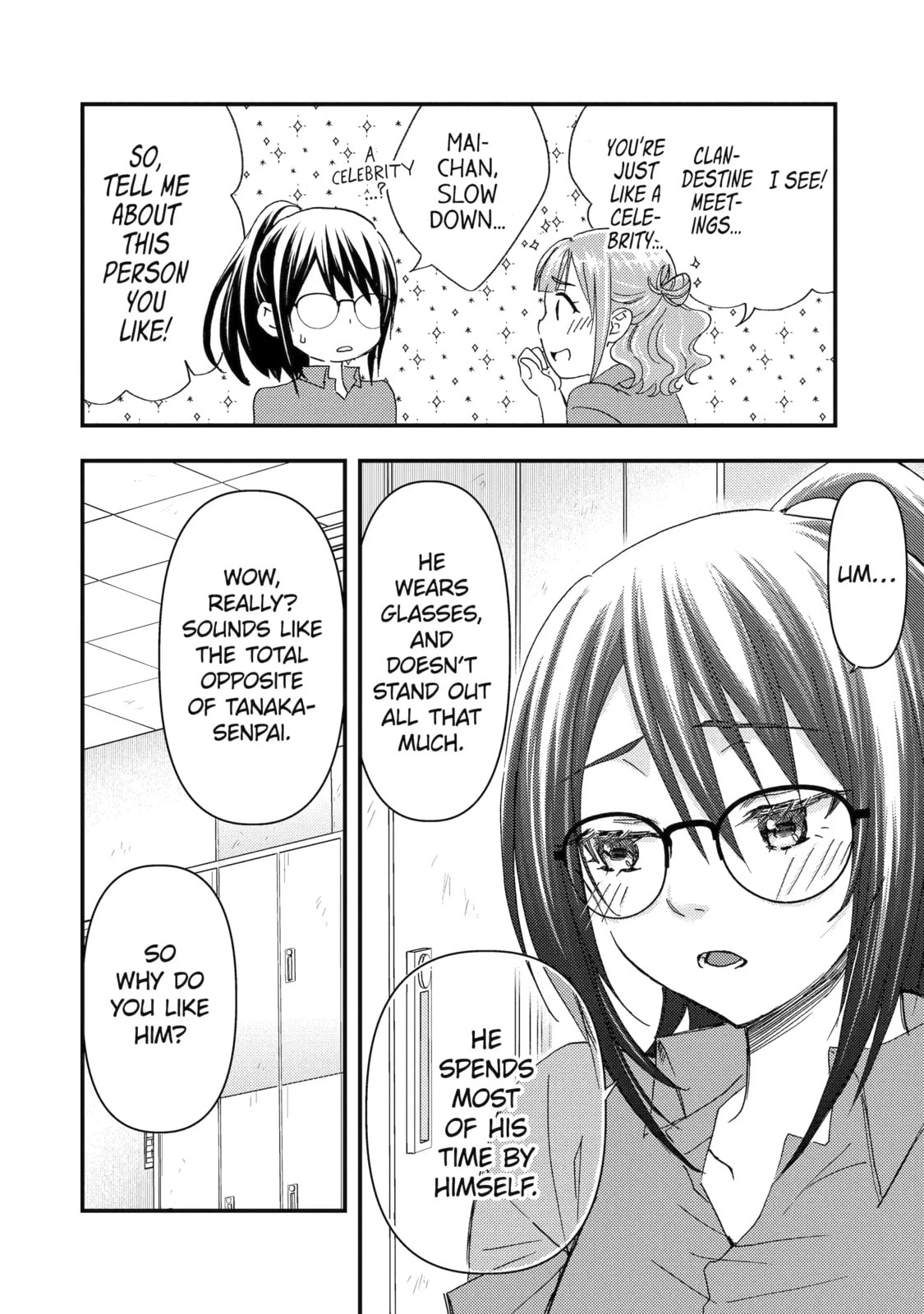 Read Falling for Her Secret Side chapter 12.2 image 12 on Lezhin