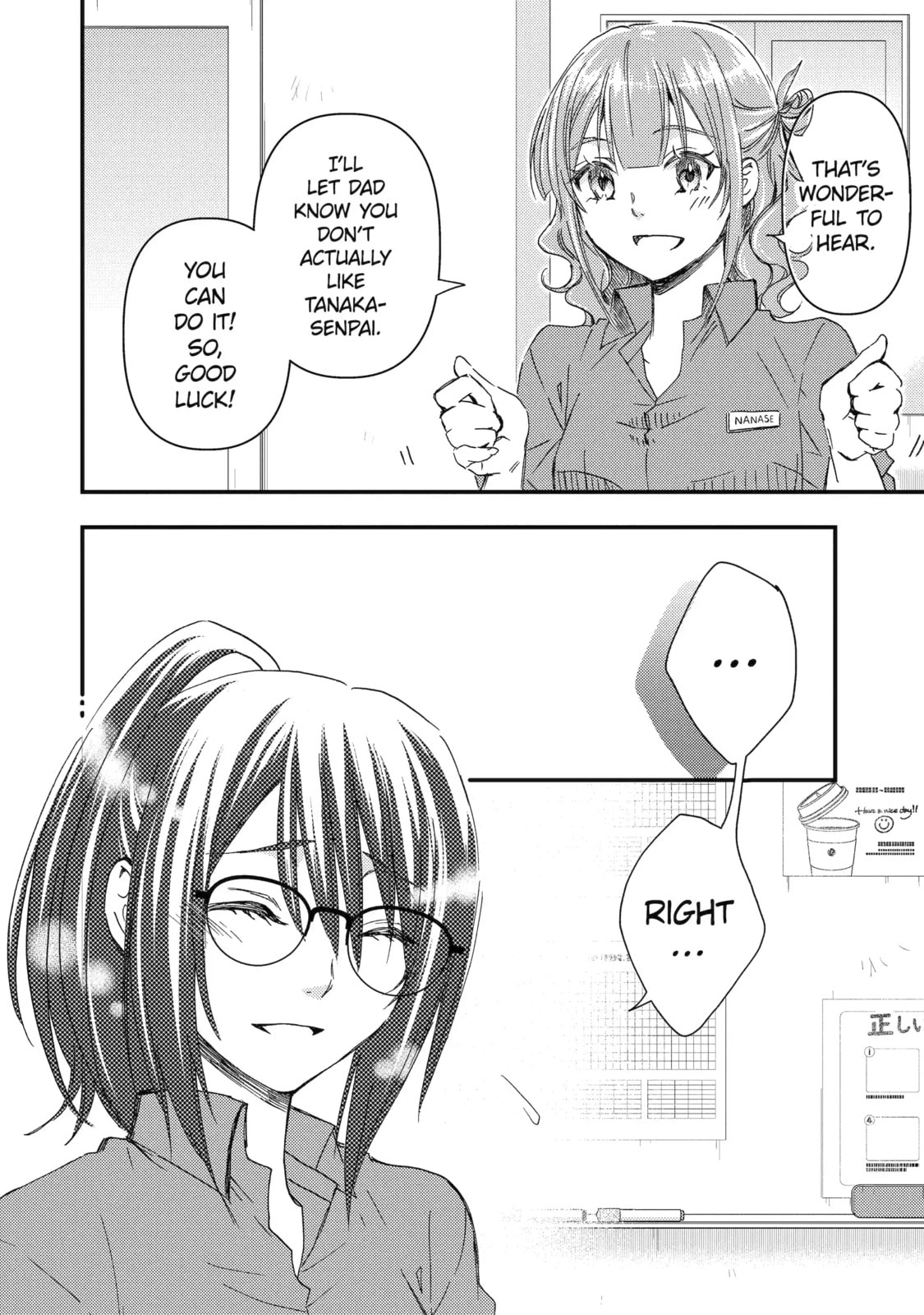 Read Falling for Her Secret Side chapter 12.2 image 14 on Lezhin