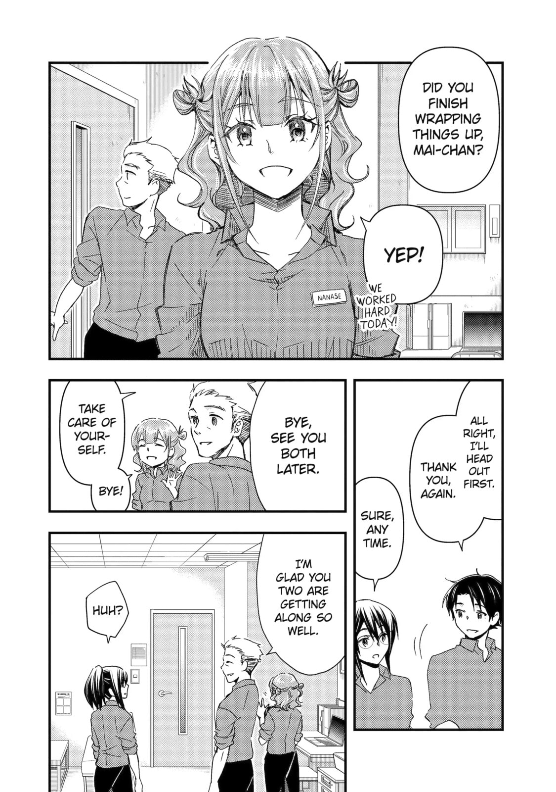 Read Falling for Her Secret Side chapter 12.2 image 8 on Lezhin