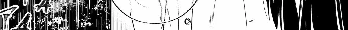 Read Falling for Her Secret Side chapter 12 image 13 on Lezhin