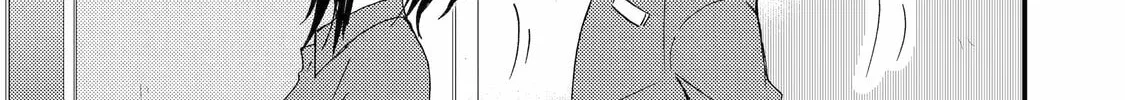 Read Falling for Her Secret Side chapter 12 image 31 on Lezhin