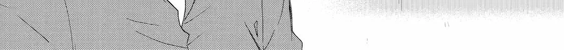 Read Falling for Her Secret Side chapter 12 image 57 on Lezhin