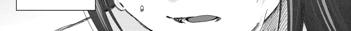 Read Falling for Her Secret Side chapter 13 image 1 on Lezhin