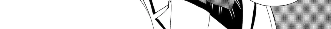 Read Falling for Her Secret Side chapter 13 image 15 on Lezhin