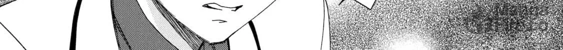 Read Falling for Her Secret Side chapter 13 image 47 on Lezhin