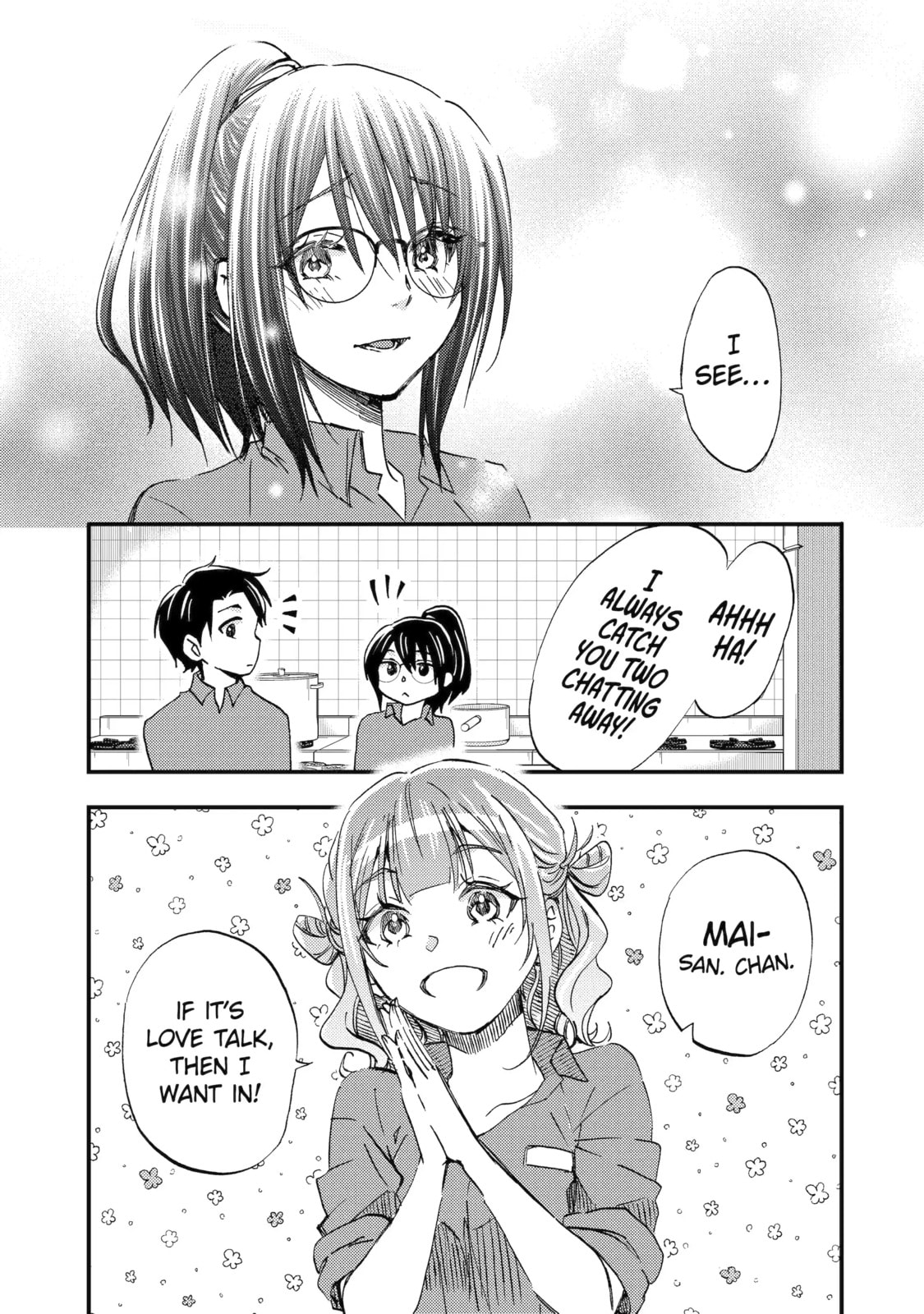 Read Falling for Her Secret Side chapter 16.1 image 6 on Lezhin