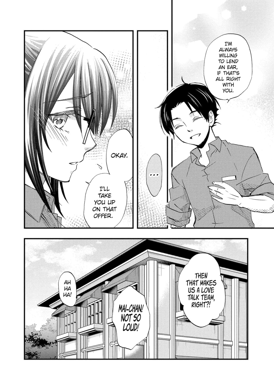 Read Falling for Her Secret Side chapter 16.1 image 9 on Lezhin