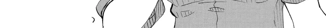Read Falling for Her Secret Side chapter 16 image 15 on Lezhin