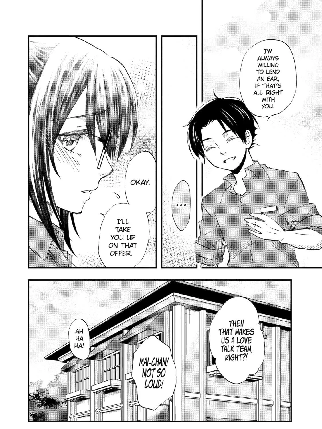 Read Falling for Her Secret Side chapter 16 image 18 on Lezhin