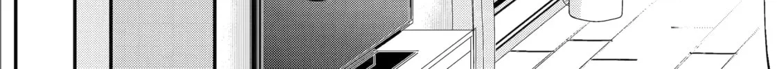Read Falling for Her Secret Side chapter 16 image 37 on Lezhin