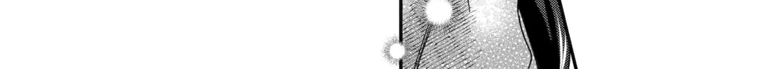 Read Falling for Her Secret Side chapter 16 image 45 on Lezhin