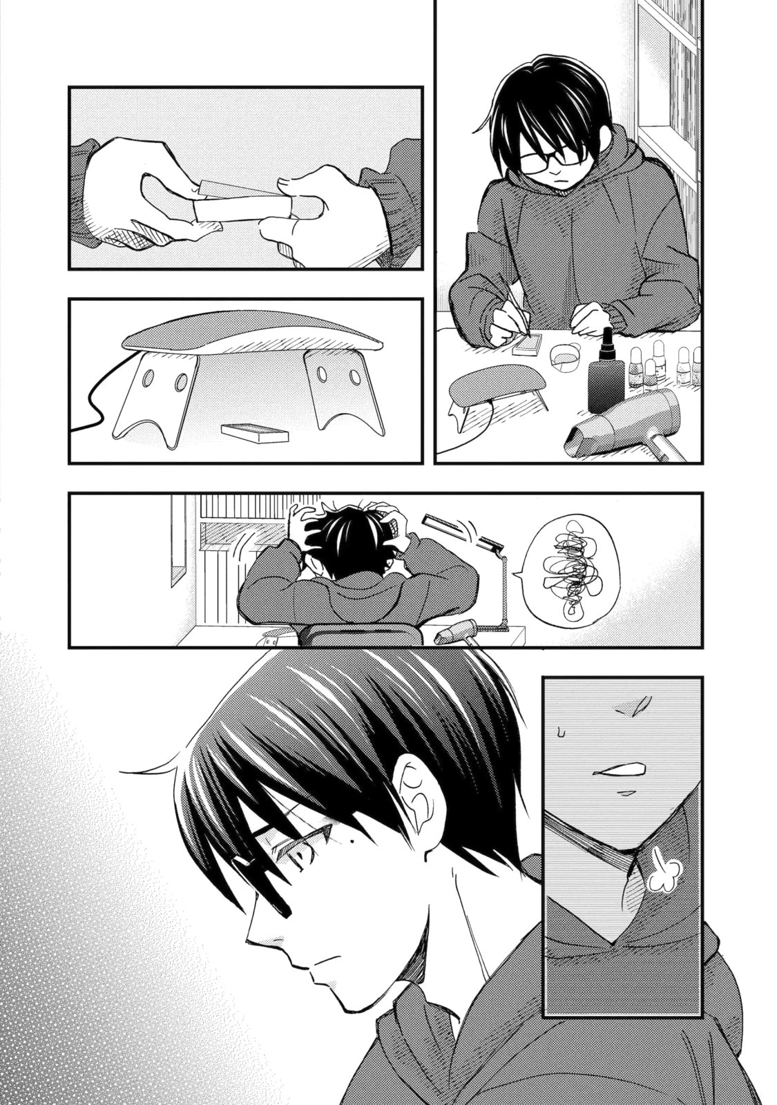 Read Falling for Her Secret Side chapter 17.2 image 3 on Lezhin