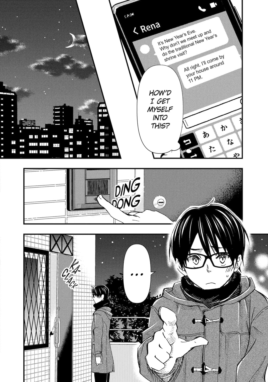 Read Falling for Her Secret Side chapter 17.2 image 9 on Lezhin