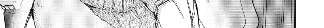Read Falling for Her Secret Side chapter 17 image 21 on Lezhin