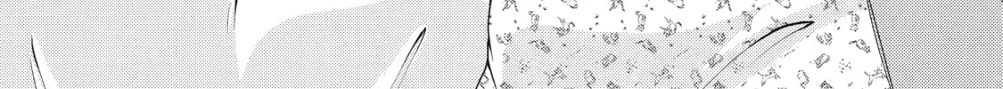 Read Falling for Her Secret Side chapter 17 image 3 on Lezhin