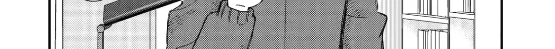 Read Falling for Her Secret Side chapter 17 image 31 on Lezhin