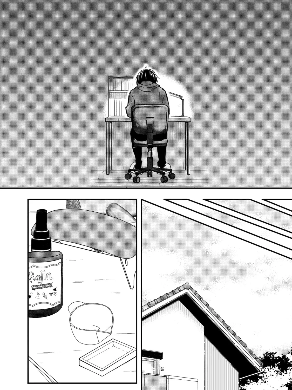 Read Falling for Her Secret Side chapter 17 image 36 on Lezhin
