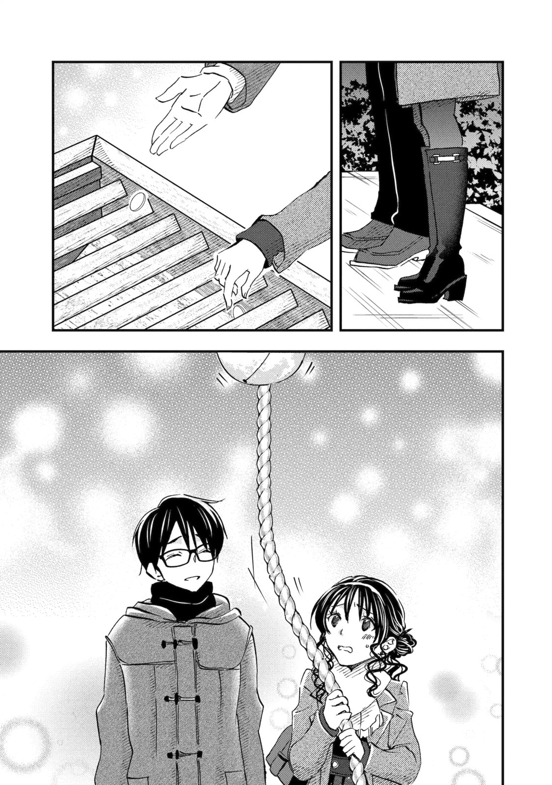 Read Falling for Her Secret Side chapter 18.2 image 4 on Lezhin