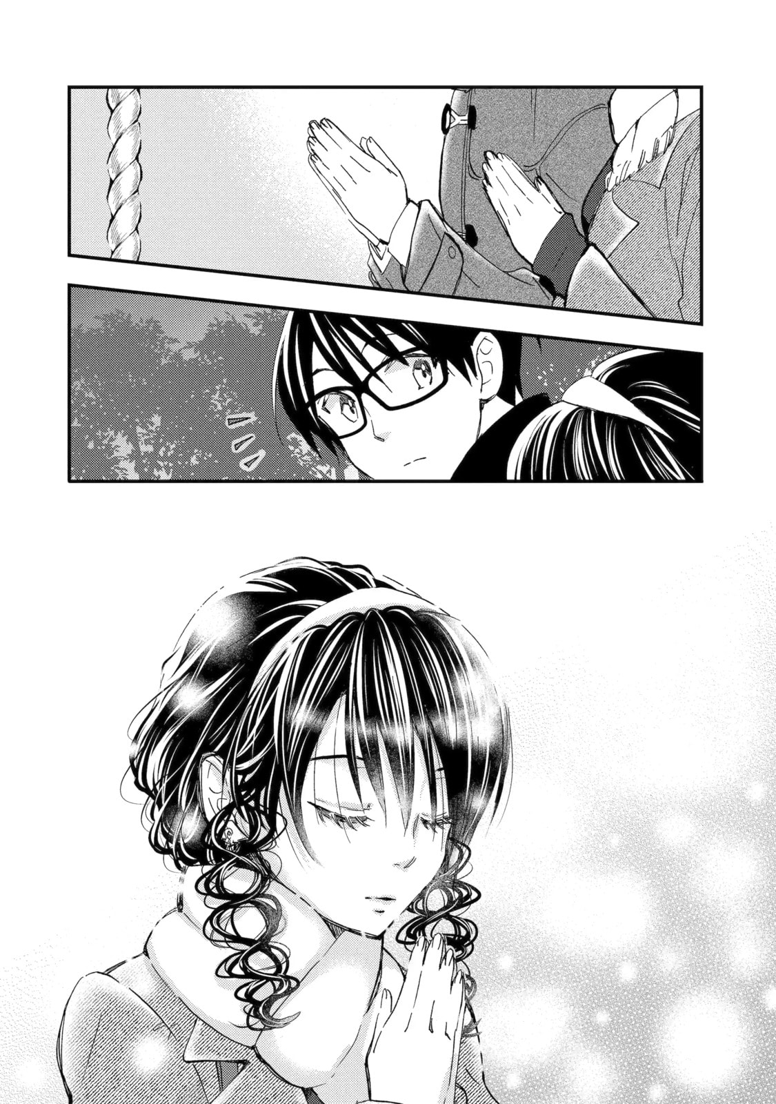 Read Falling for Her Secret Side chapter 18.2 image 5 on Lezhin