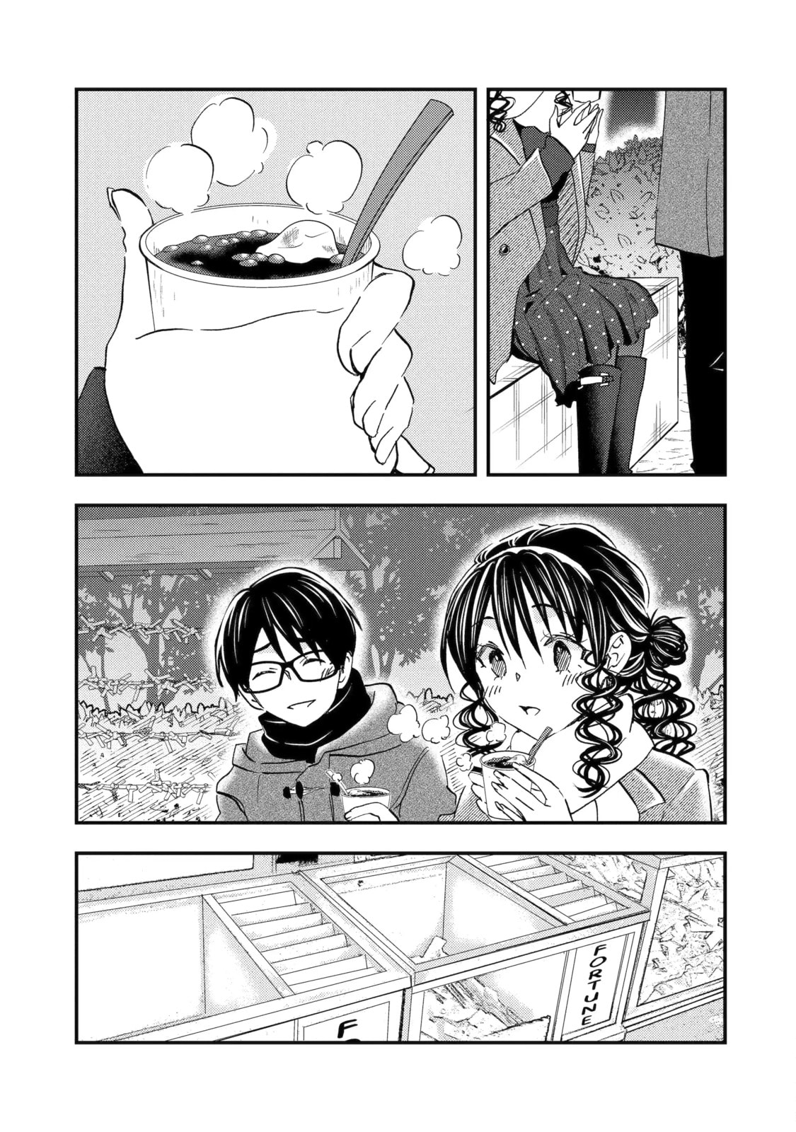 Read Falling for Her Secret Side chapter 18.2 image 6 on Lezhin