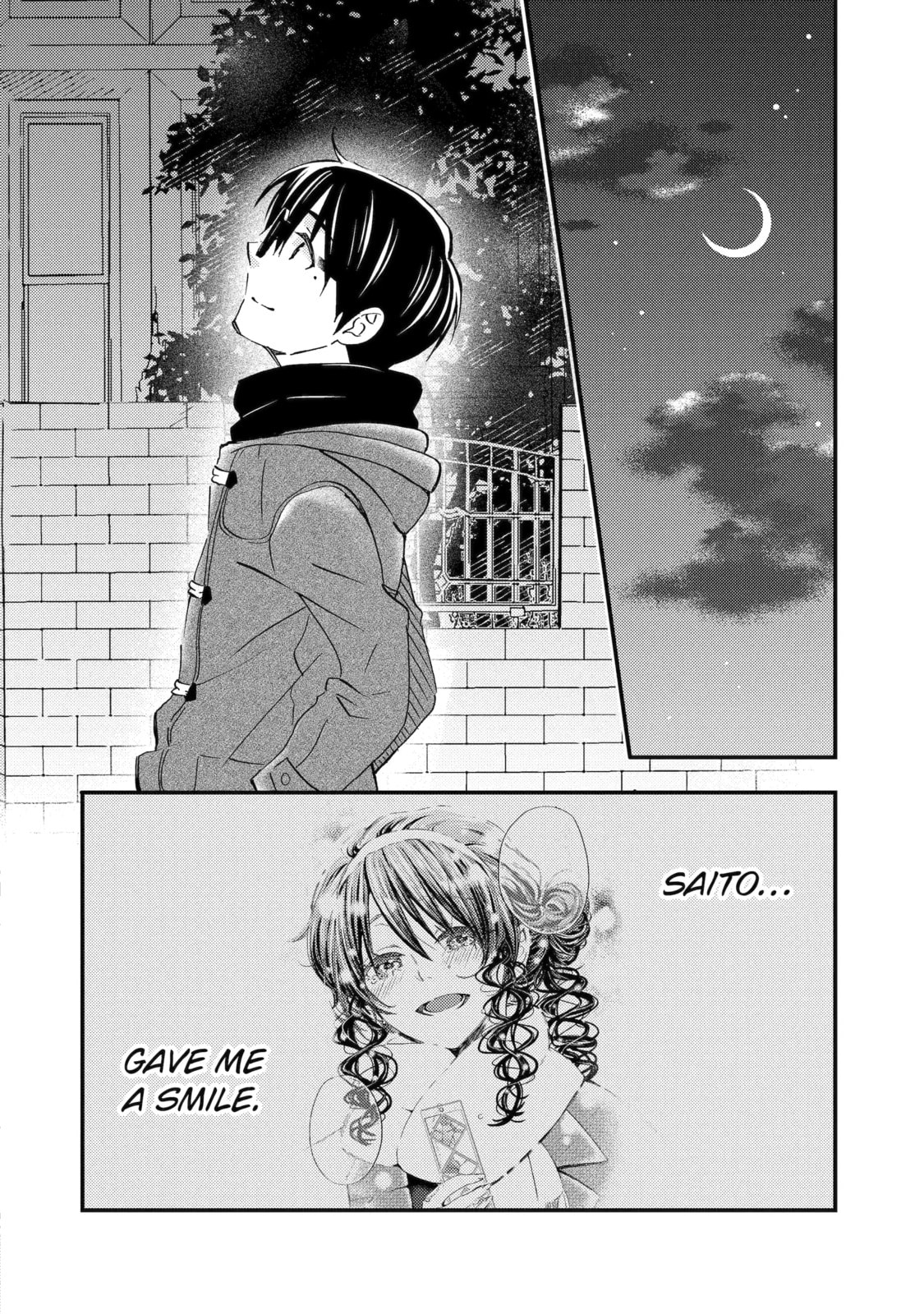 Read Falling for Her Secret Side chapter 18.3 image 7 on Lezhin