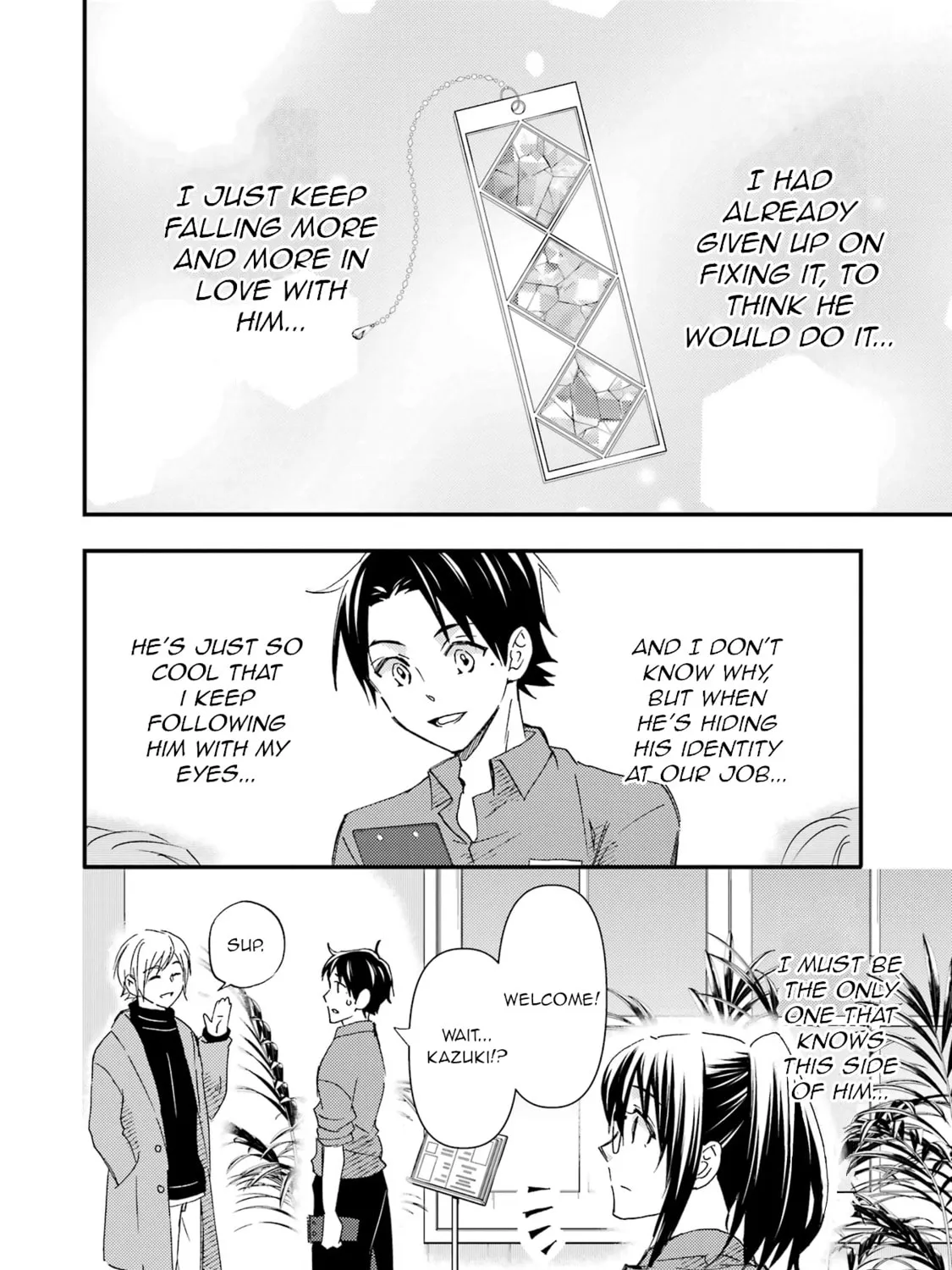 Read Falling for Her Secret Side chapter 18.5 image 2 on Lezhin