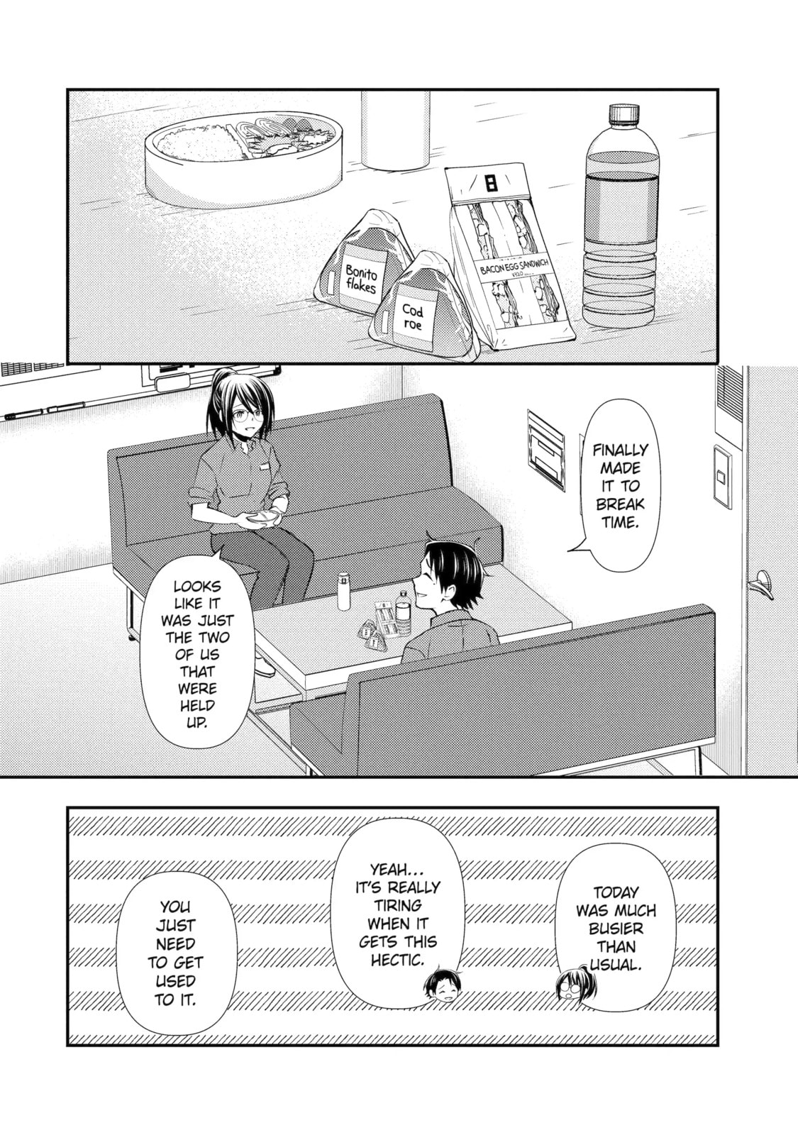 Read Falling for Her Secret Side chapter 19.1 image 5 on Lezhin