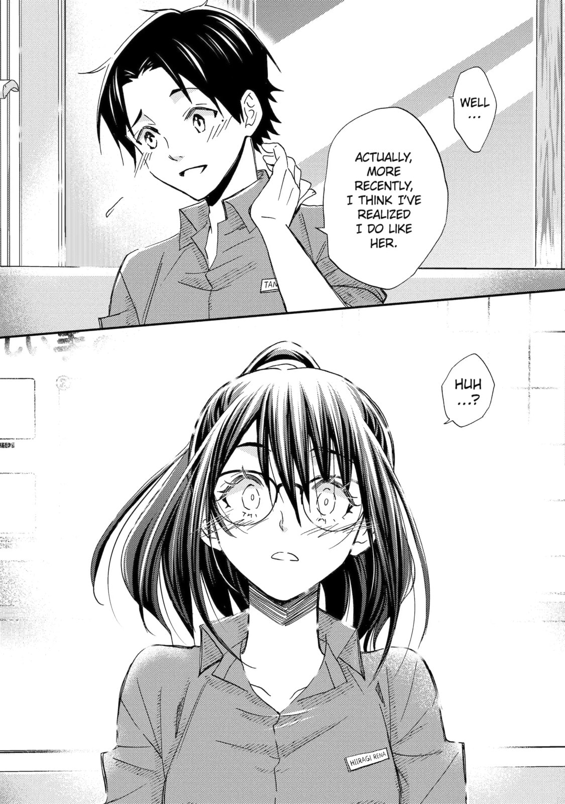 Read Falling for Her Secret Side chapter 19.2 image 1 on Lezhin