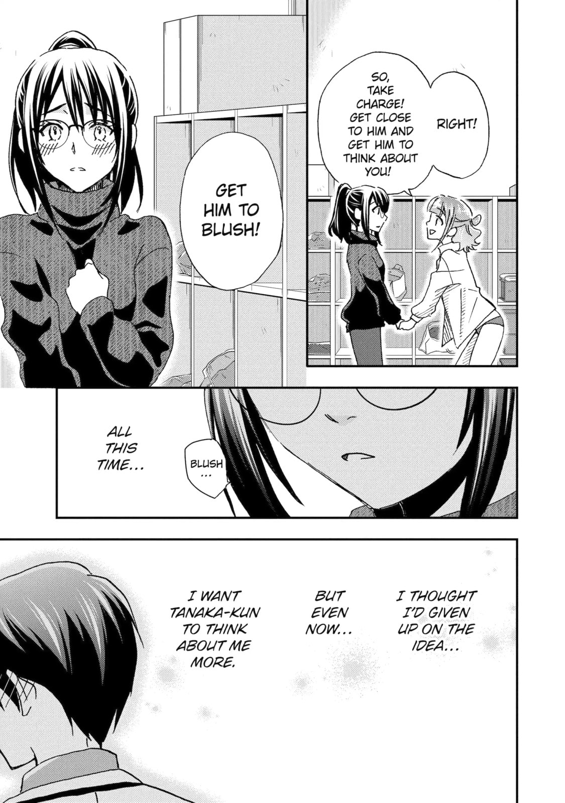 Read Falling for Her Secret Side chapter 19.3 image 7 on Lezhin