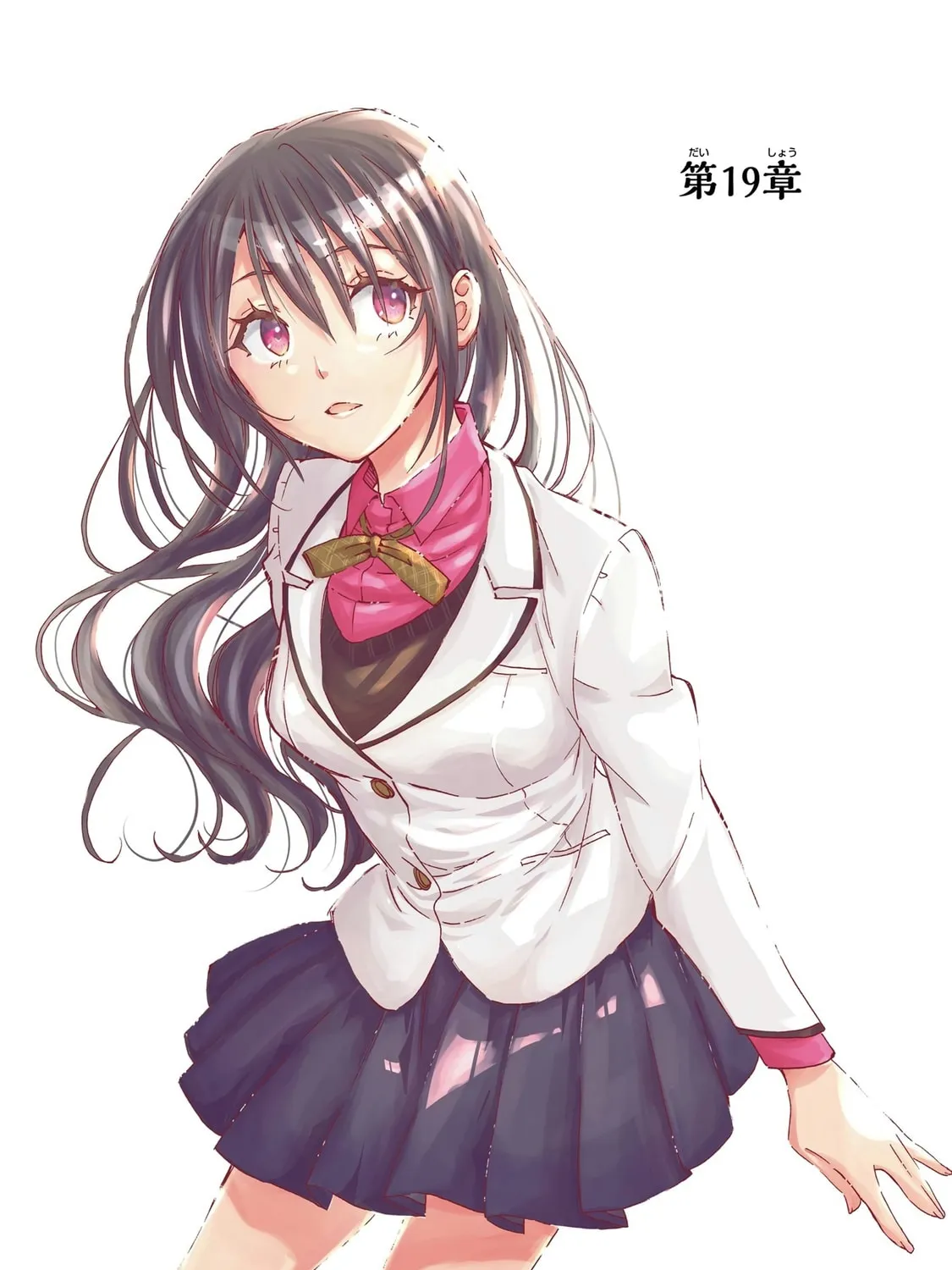 Read Falling for Her Secret Side chapter 19 image 12 on Lezhin