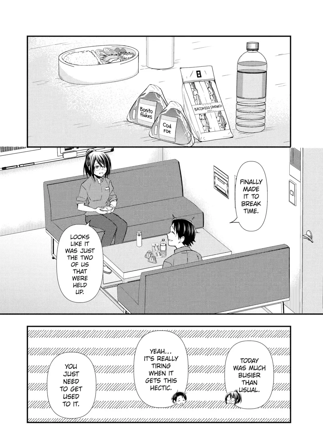Read Falling for Her Secret Side chapter 19 image 14 on Lezhin