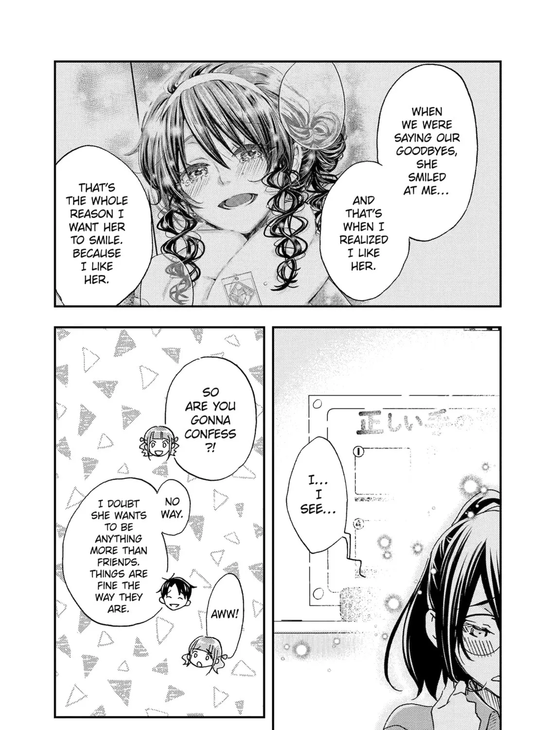 Read Falling for Her Secret Side chapter 19 image 32 on Lezhin