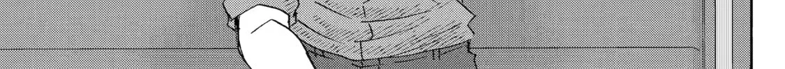 Read Falling for Her Secret Side chapter 19 image 37 on Lezhin