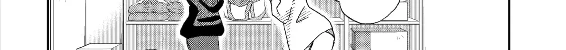 Read Falling for Her Secret Side chapter 19 image 51 on Lezhin