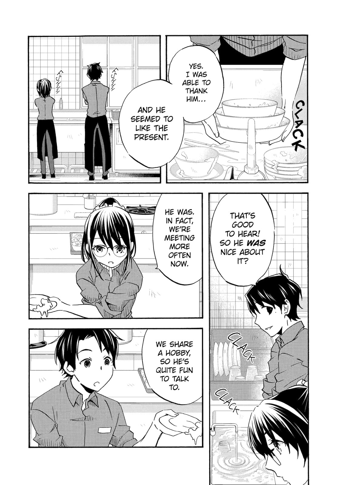 Read Falling for Her Secret Side chapter 2.3 image 5 on Lezhin