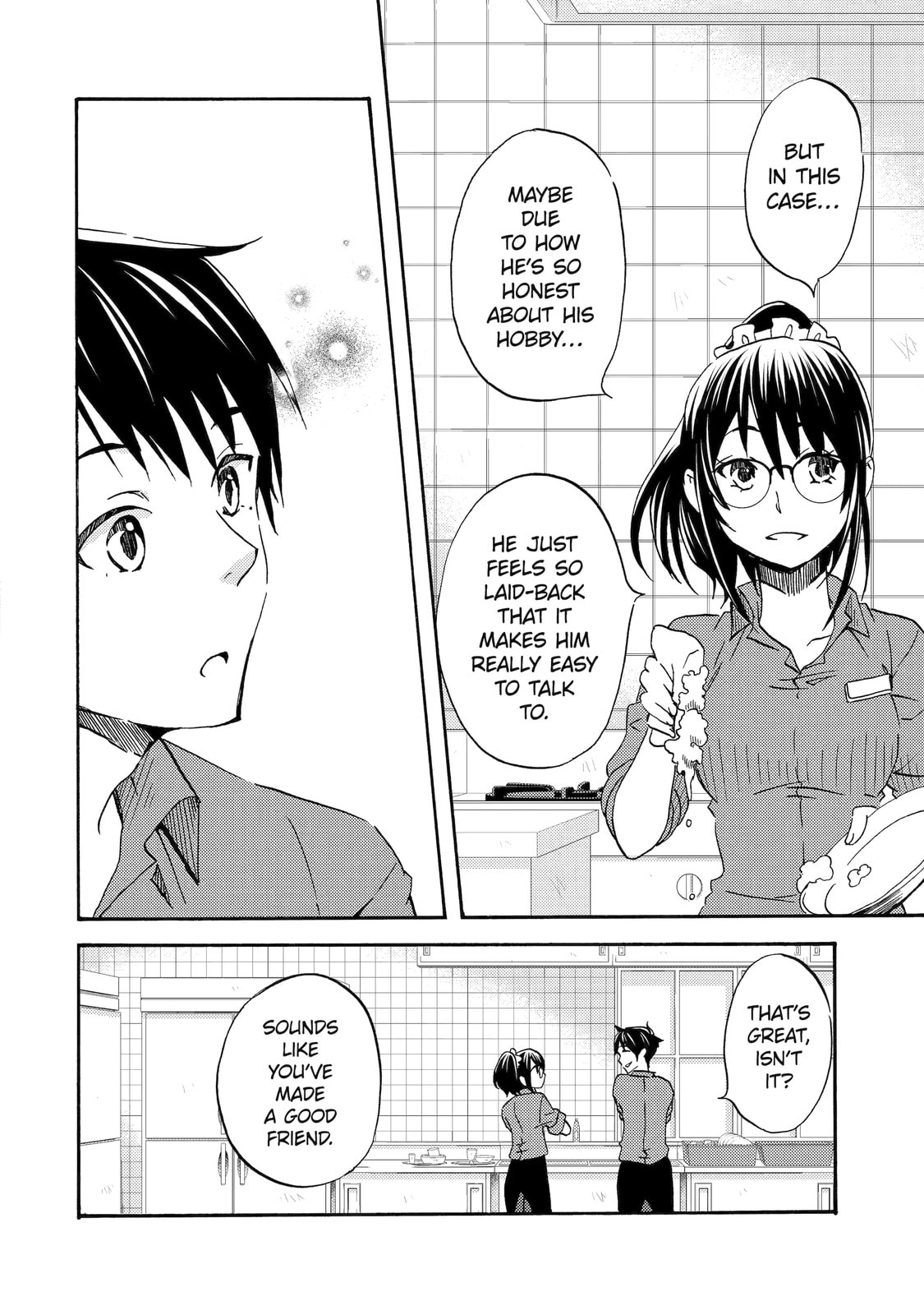 Read Falling for Her Secret Side chapter 2.3 image 7 on Lezhin